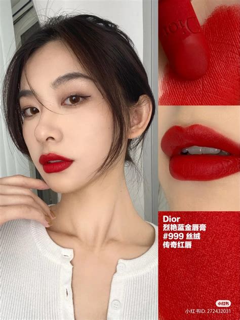 dior velvet set|Dior rouge lipstick 999.